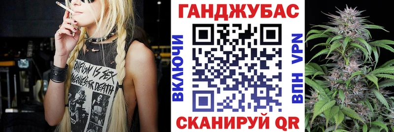 Где купить наркоту Обнинск АМФЕТАМИН COCAIN ГАШ Мефедрон МДМА Конопля