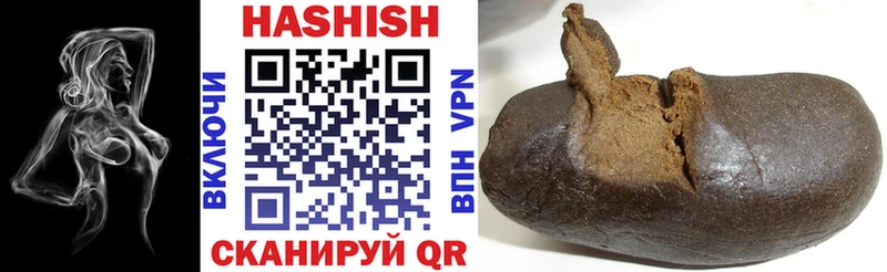 Гашиш AMNESIA HAZE Обнинск