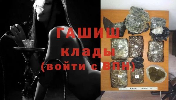 МДПВ Майский