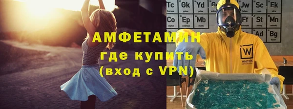 скорость mdpv Краснотурьинск