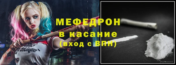 МДПВ Майский