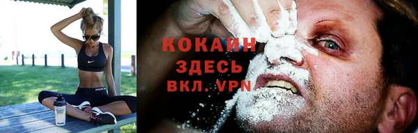 скорость mdpv Краснотурьинск