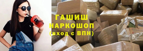 бутик Магадан