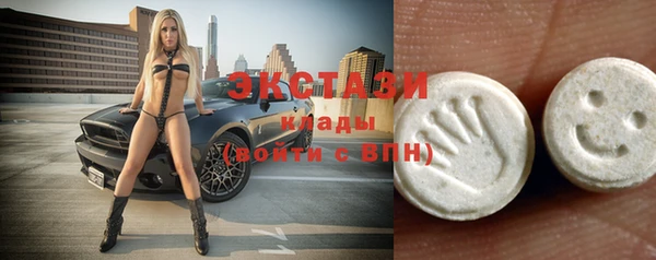 МДПВ Майский