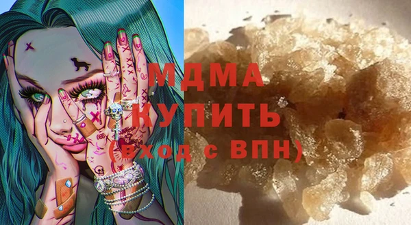 mdpv Магас