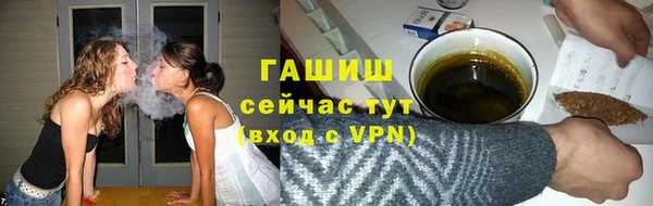 mdpv Магас