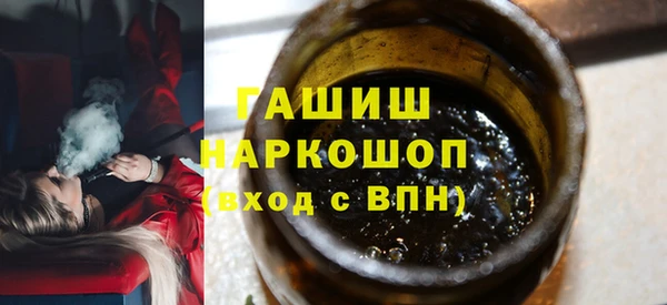 МДПВ Майский