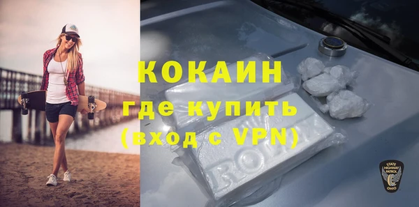 МДПВ Майский