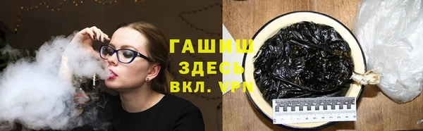 скорость mdpv Краснотурьинск