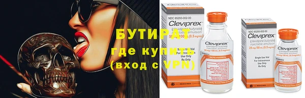 МДПВ Майский