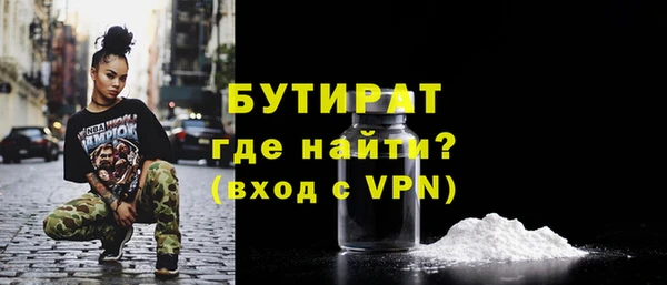 mdpv Магас