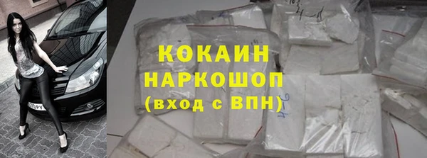 МДПВ Майский