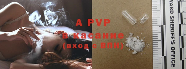 МДПВ Майский