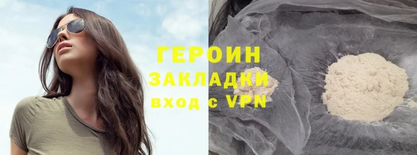 mdpv Магас