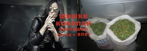 mdpv Магас