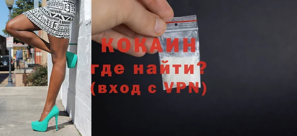 МДПВ Майский
