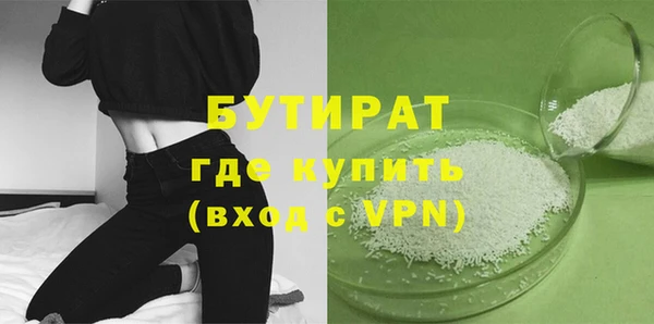 скорость mdpv Краснотурьинск