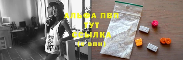 скорость mdpv Краснотурьинск