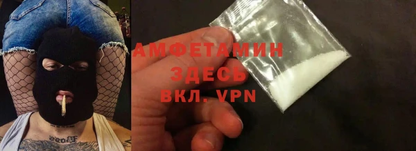 бутик Магадан