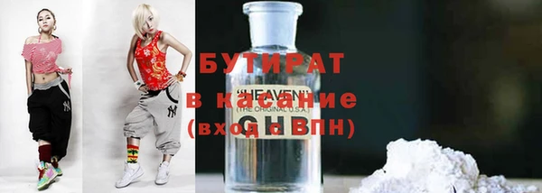 МДПВ Майский