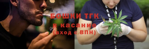 МДПВ Майский