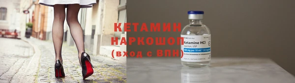 бутик Магадан