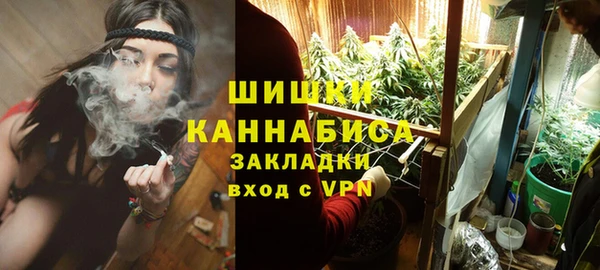 бутик Магадан