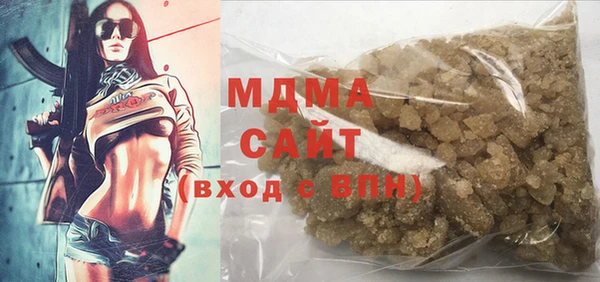 МДПВ Майский