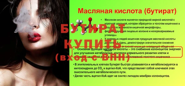 скорость mdpv Краснотурьинск