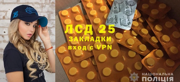 бутик Магадан