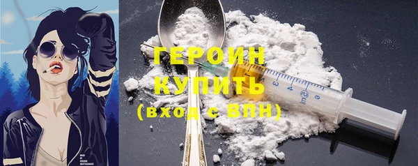 МДПВ Майский