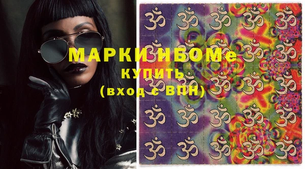 МДПВ Майский