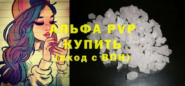 бутик Магадан