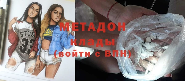 mdpv Магас
