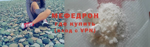 МДПВ Майский