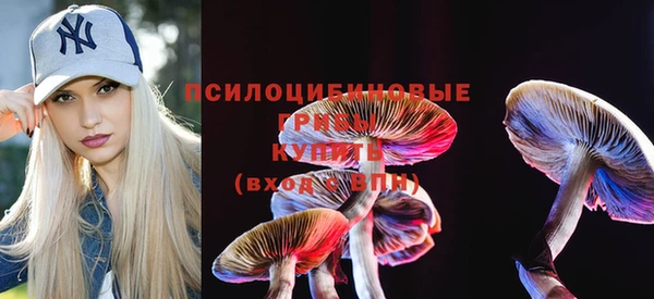 бутик Магадан