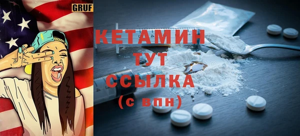 mdpv Магас