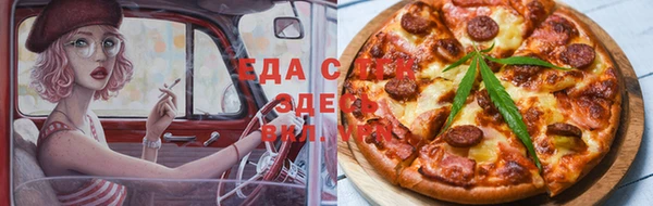 mdpv Магас