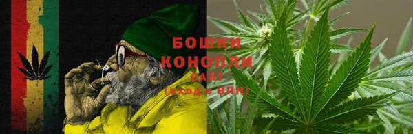 бутик Магадан
