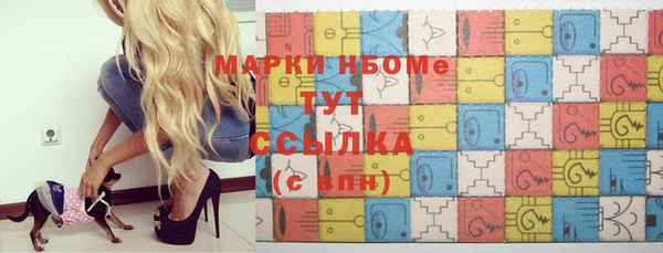 скорость mdpv Краснотурьинск