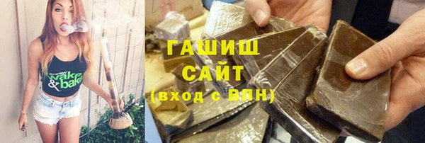 mdpv Магас