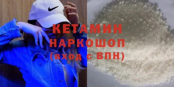 скорость mdpv Краснотурьинск