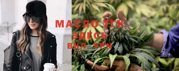 mdpv Магас