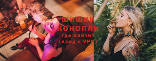 скорость mdpv Краснотурьинск