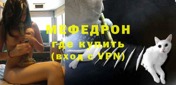 скорость mdpv Краснотурьинск