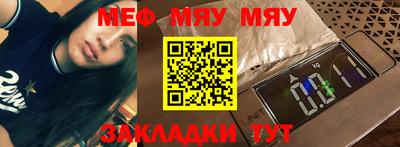 тгк Конаково