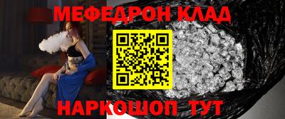 кокс Бузулук