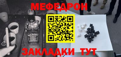 тгк Конаково
