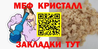тгк Конаково