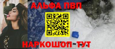 тгк Конаково